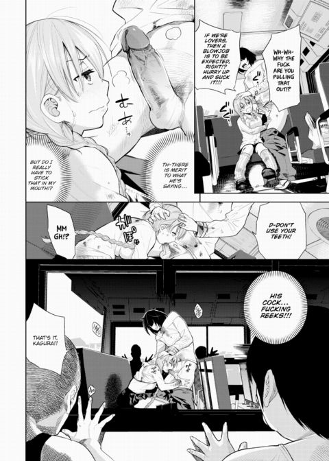 Deadly Bus Stop Chapter 1 page 6