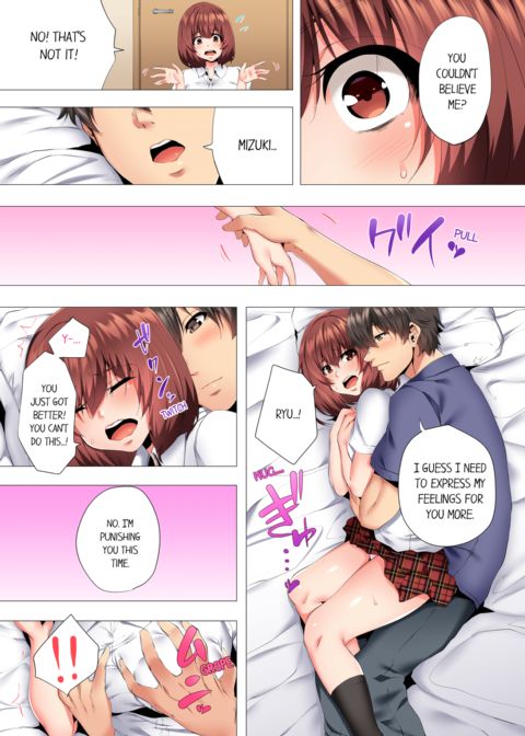 My 2 Step-Brothers are Ganging Up on Me! Vol.2 Chapter 1 page 64