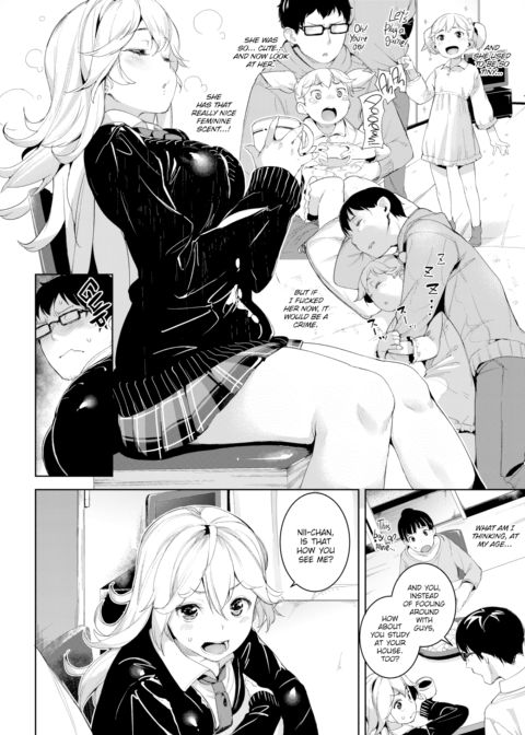 Look at My XXX Chapter 1 page 2