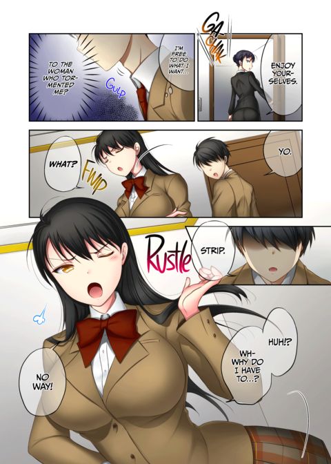 Revenge Is a Bitch Chapter 1 page 17