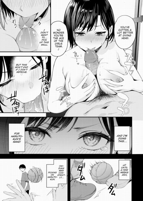 Steal Chapter 1 page 9