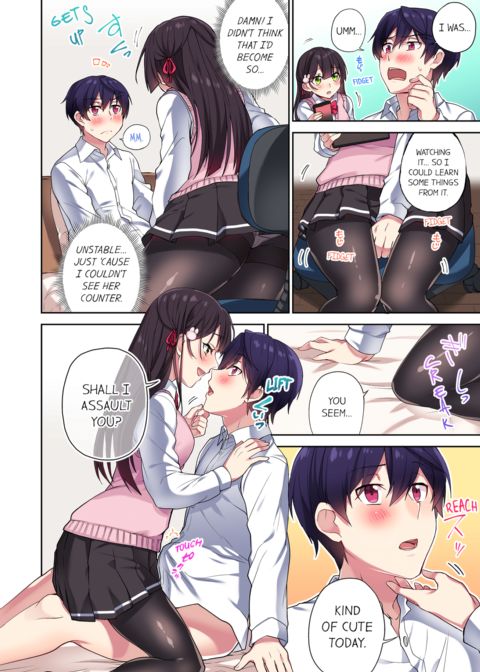 Committee Chairman, Didn't You Just Masturbate in the Bathroom? I Can See The Number of Times People Orgasm Vol.4 Chapter 1 page 10