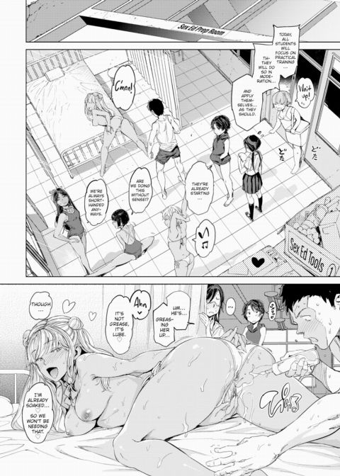 The Hottest Day on Earth Chapter 1 page 6