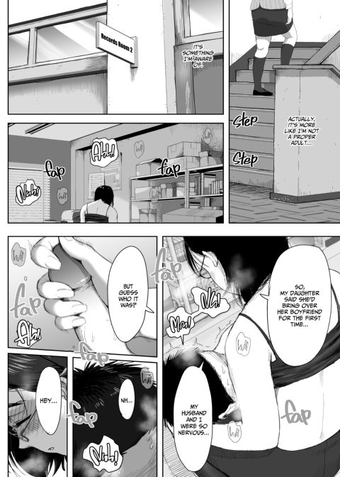My Relationship With Mrs. Fujita 2 Chapter 1 page 5