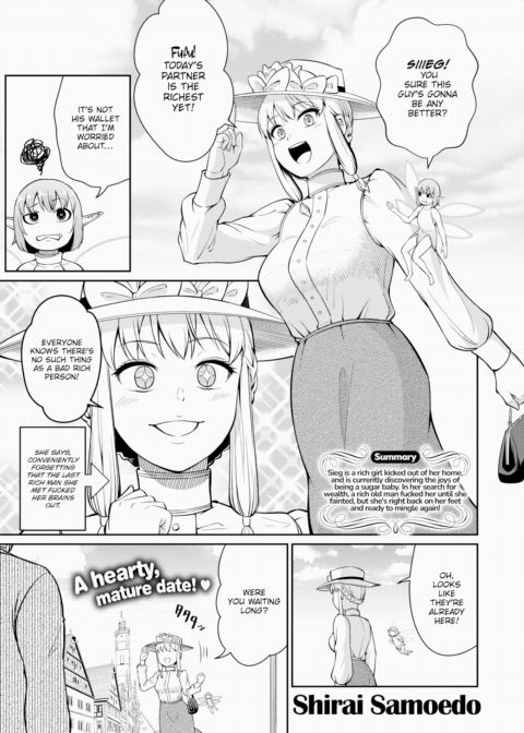 Dating in Another World #2 Chapter 1 page 1