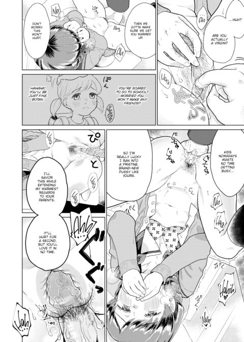 Falling Petals Chapter 1 page 10