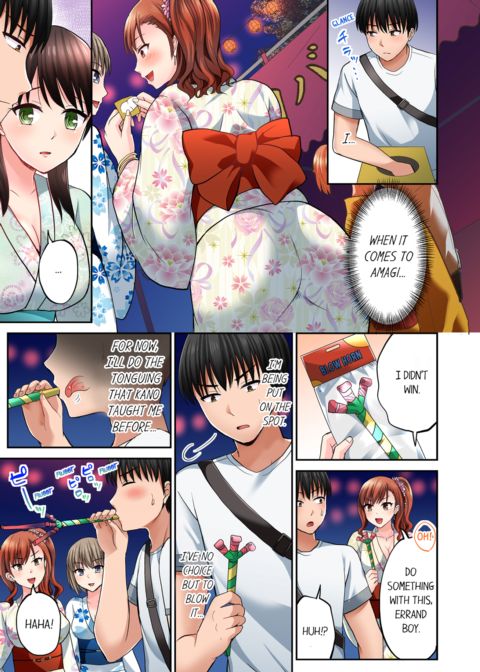 Bullied Boy's Tongue Revenge Vol.4 Chapter 1 page 7