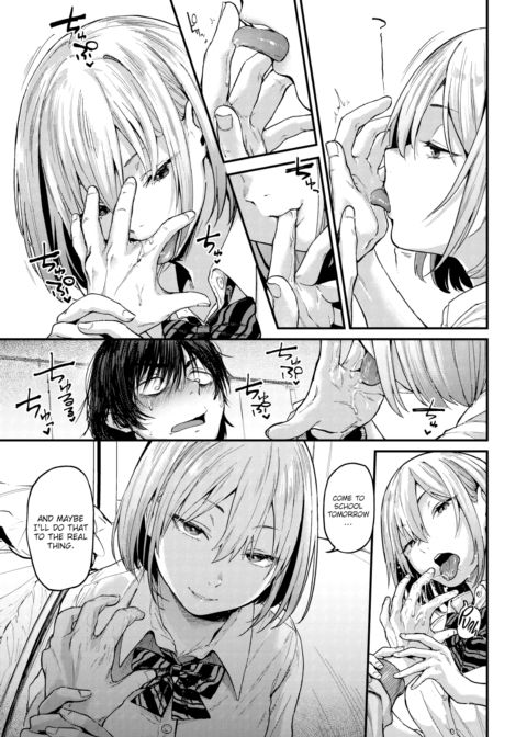 Graduation Reward Chapter 1 page 5
