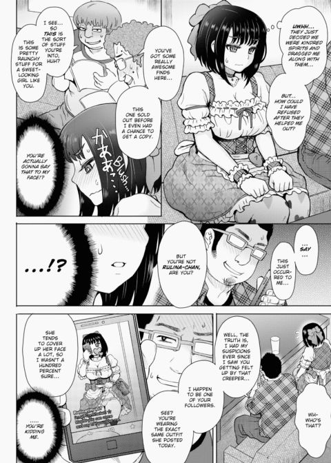 Lust Mix Chapter 1 page 93