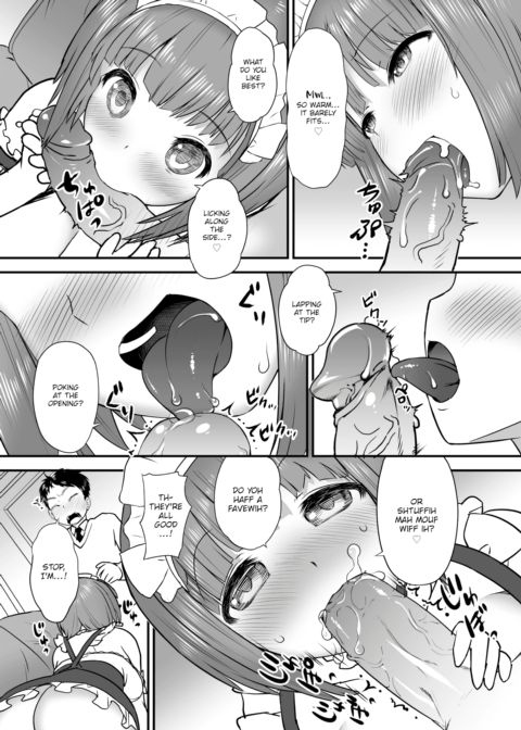 It's Your Birthday, Inugami-kun. Chapter 1 page 8