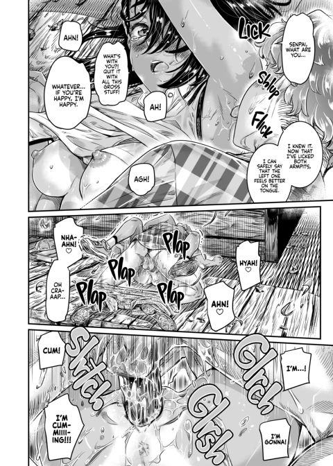 The Tanlined Town Bike Has Set Her Perverted Exhibitionist Sights on Her Virgin Senpai Chapter 1 page 27
