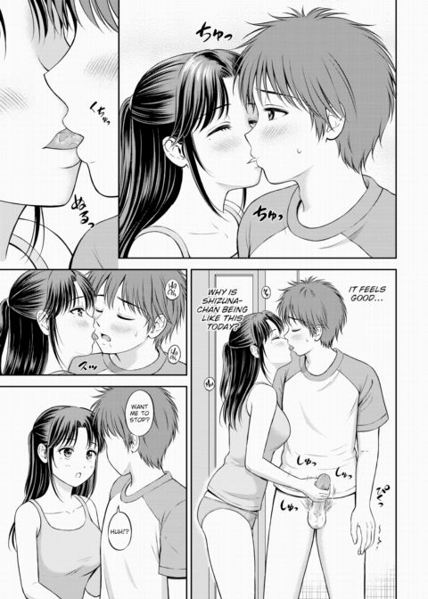 Shizuna-chan & I Chapter 1 page 9