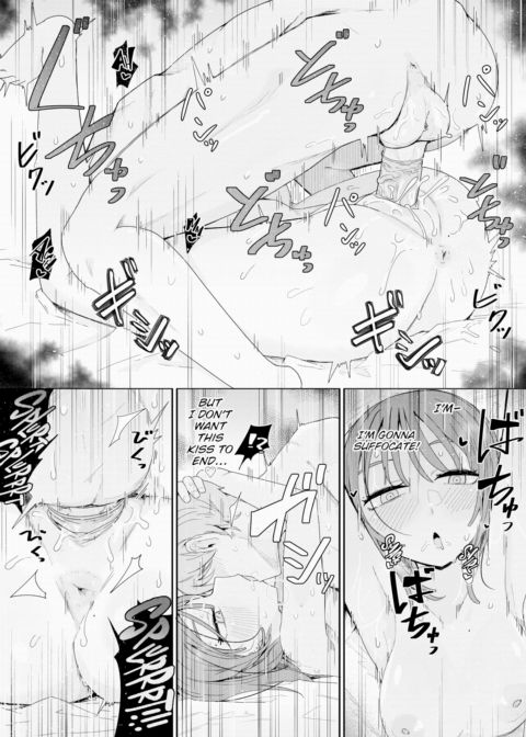 That Time I Pretended I Wasn't a Virgin and Then Fucked Through a Whole Box of Condoms Chapter 1 page 29