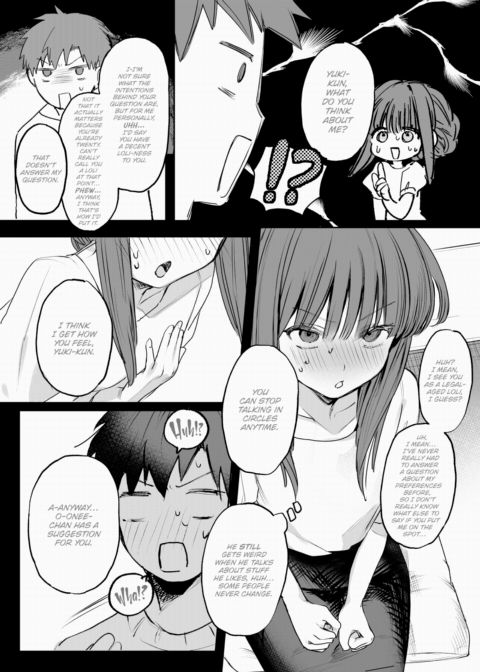 Gimme! Sexy-Time x Service ❤ Chapter 1 page 5
