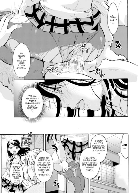 My Boyfriend Can Convert Denier to Decitex Chapter 1 page 15