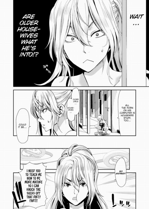 Mature Freedom Chapter 1 page 4