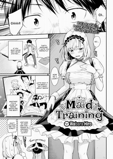 Maid Training Chapter 1 page 1