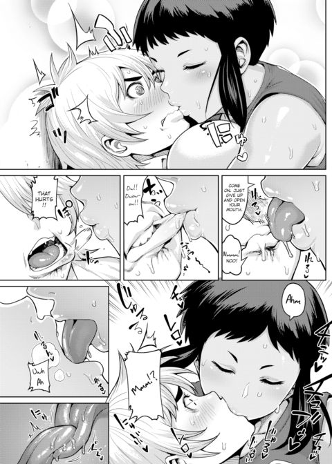 Because It's You, Shorty... Chapter 1 page 5