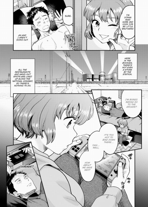 Once Summer Break Starts Chapter 1 page 8