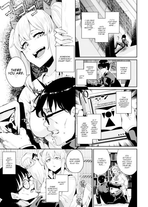 Schoolgirl Guide Chapter 1 page 3