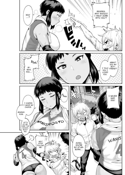 Because It's You, Shorty... Chapter 1 page 3