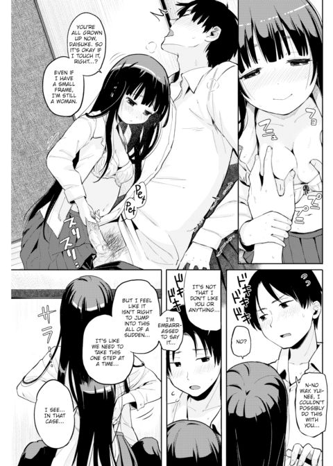 Tiny Senpai Chapter 1 page 5