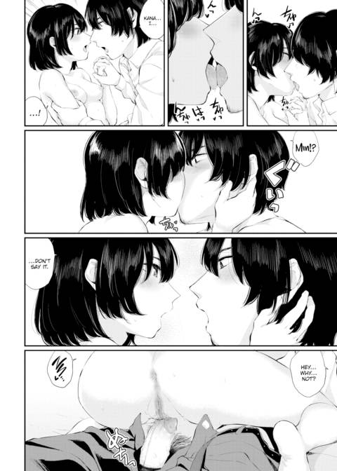 Flower in Shade - Ch.2 Chapter 1 page 16