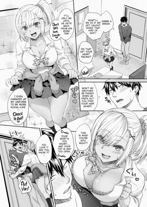 The Reason My Niece Became a Kogal ~Extra~ Chapter 1 page 3