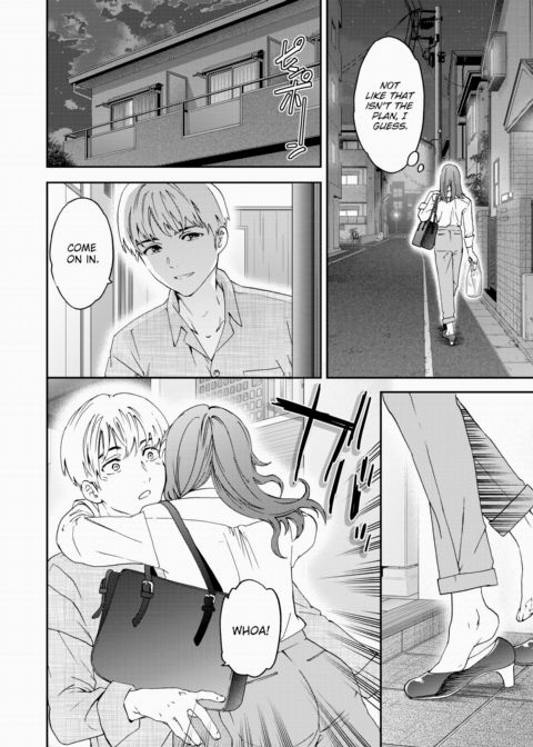 Conbini Chapter 1 page 2