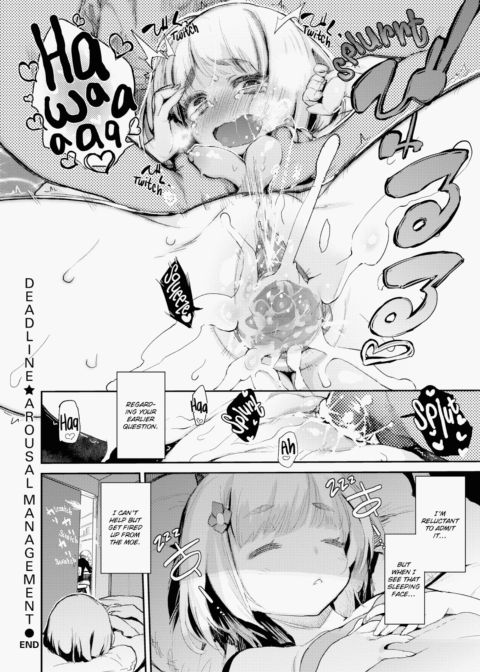 Melty Gaze Chapter 1 page 41