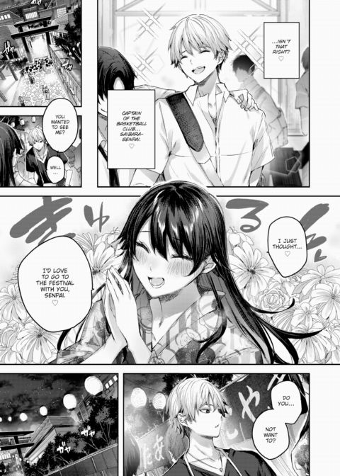 Perfect Girl? Chapter 1 page 3