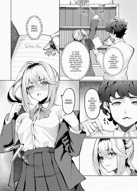 The Student Guidance Handbook Vol.1 Chapter 1 page 7
