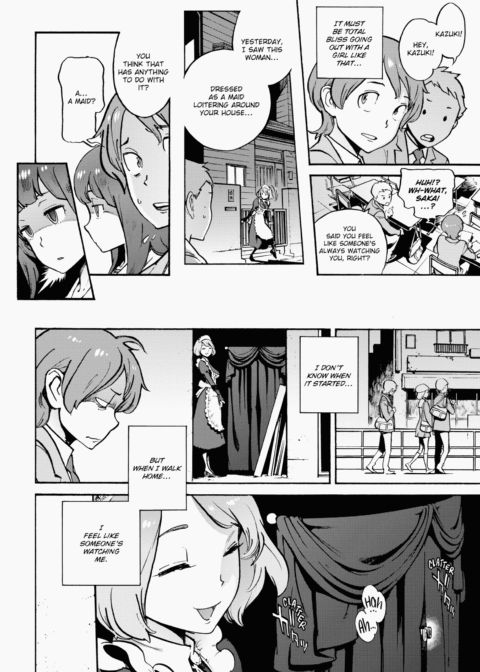 The Job of a Service Committee Member Chapter 1 page 215