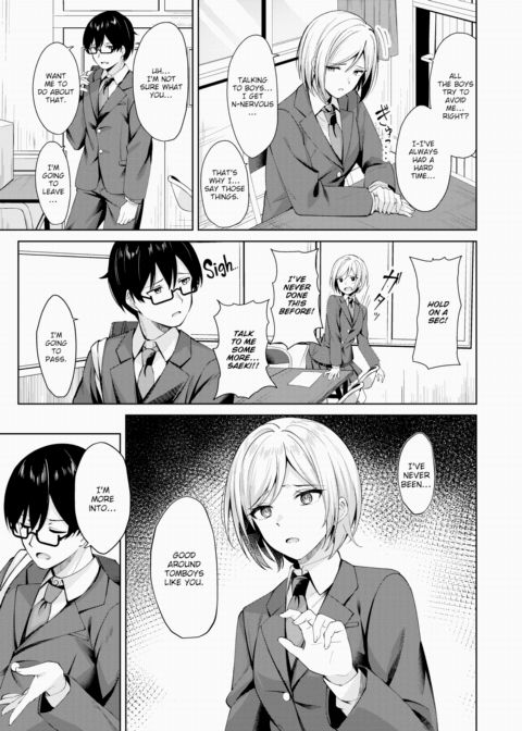The Student Council President is Too Innocent Chapter 1 page 5
