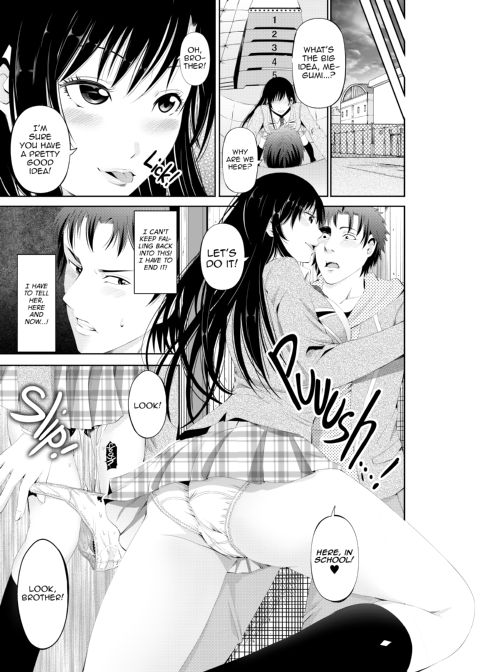 Serious Sister Sex Sketchbook Chapter 1 page 15