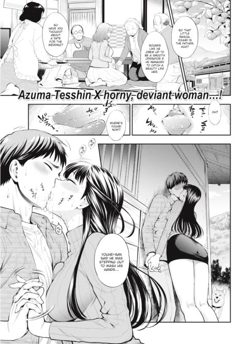 Home Town Chapter 1 page 1