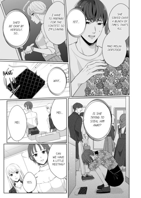 Fire in His Fingertips Vol.12 Chapter 1 page 65