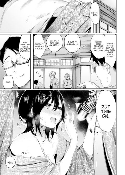 President & Orgy Chapter 1 page 19