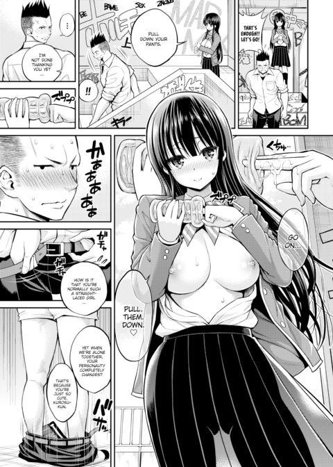 Angel's Reward Chapter 1 page 5