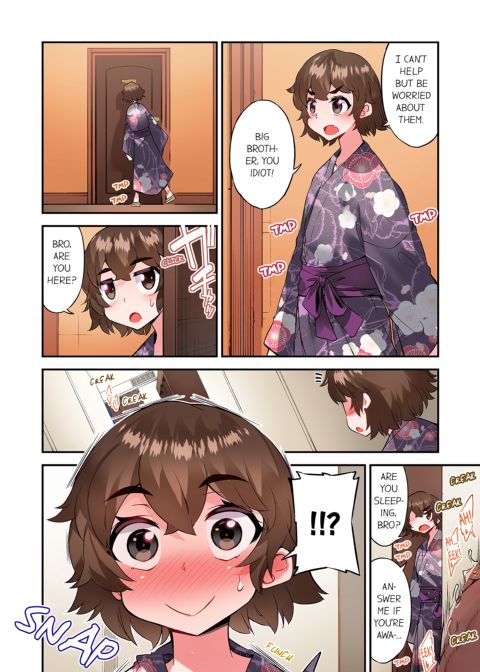 Traditional Job of Washing Girl's Body Volume 18 Chapter 1 page 41