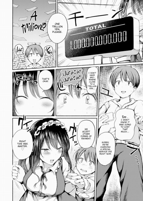 Special Payment Chapter 1 page 4