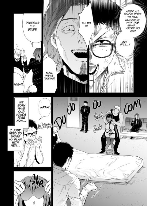 A Sting Gone Wrong Chapter 1 page 81