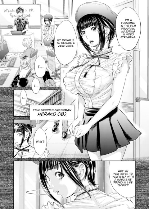 We Are Women #3 Chapter 1 page 3