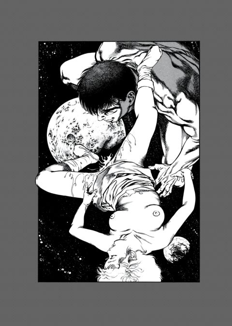 Urotsukidoji: Legend of the Overfiend - Volume 4 Chapter 1 page 191