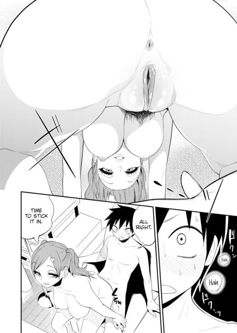 You Are Challenged by Kogal Takuha Chapter 1 page 18