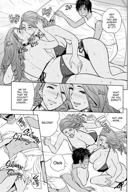 twin Milf Vol 2 Chapter 1 page 160