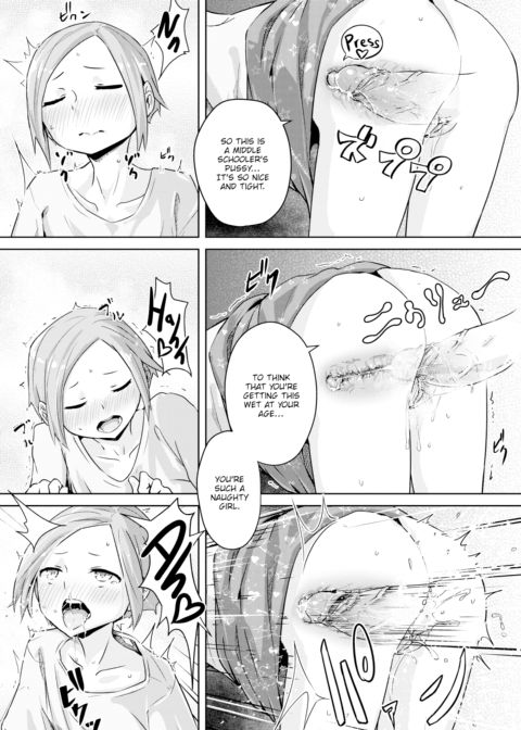Squall Line Chapter 1 page 14
