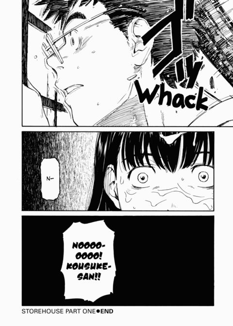 Shoujo Material Chapter 1 page 171