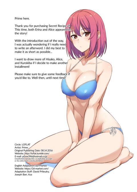 Secret Recipe vol. 2 Chapter 1 page 22