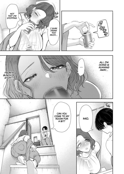 From Dumped to Cumdump: Hot Teacher Gets Hooked on Rebound Sex Chapter 1 page 16